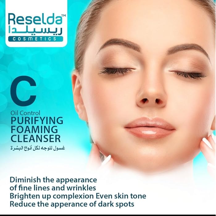 Reselda Cleansing Foam Acne Foaming Cleanser | Makeup Remover and Daily Face Wash | Brightening Facial Cleanser With Vitamin C with Brush Pump (200ml) 1pc - Image 4